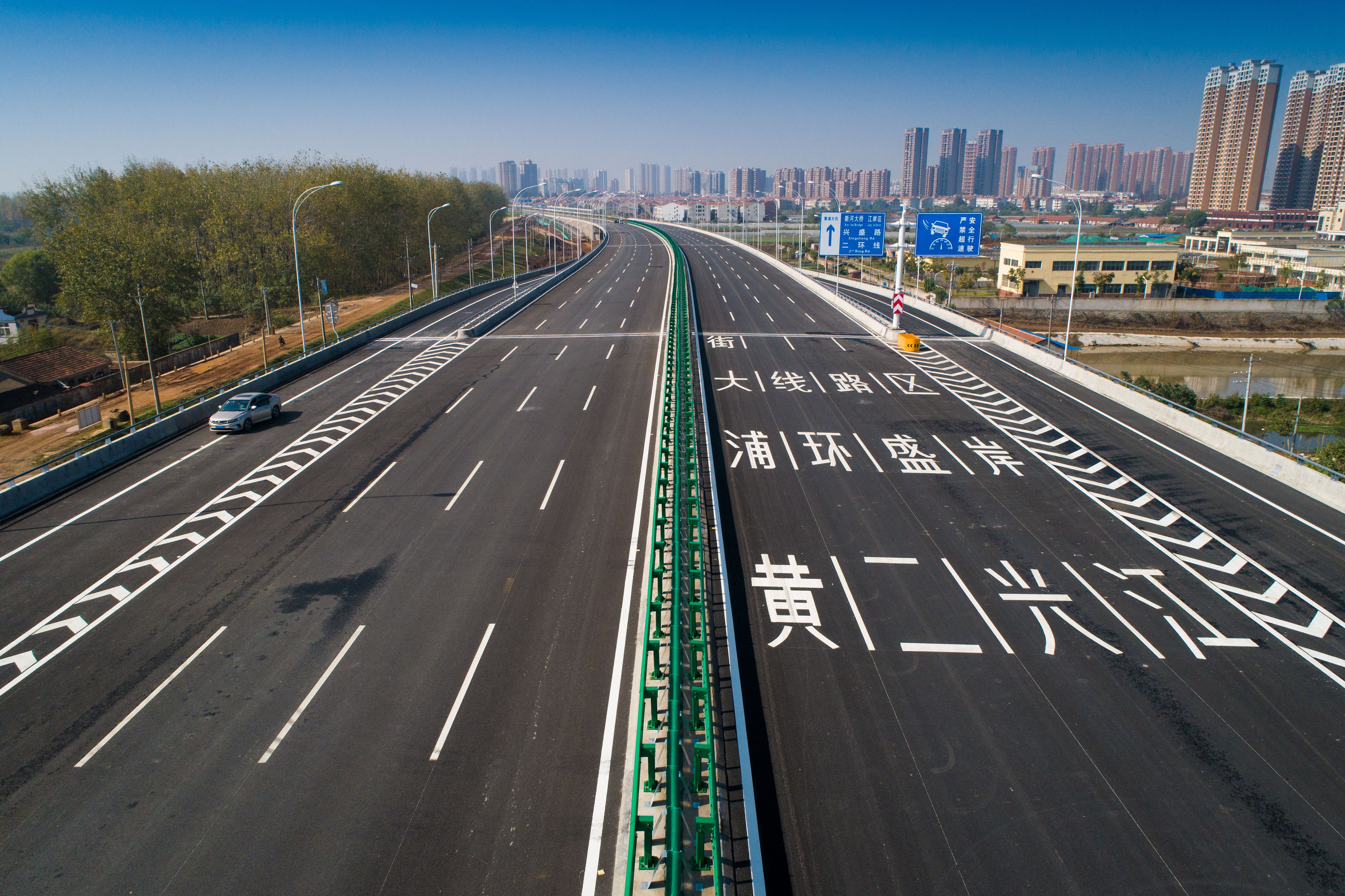 江北快速路.jpg