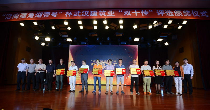 第二次頒獎(jiǎng) 領(lǐng)導(dǎo)合影_副本.jpg